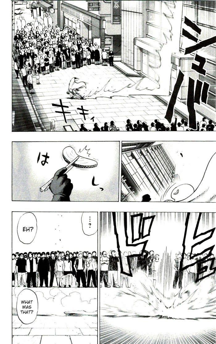One Punch Man - Chapter 33.5 image 10
